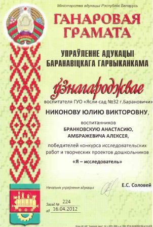 sm_full.aspx?guid=17783
