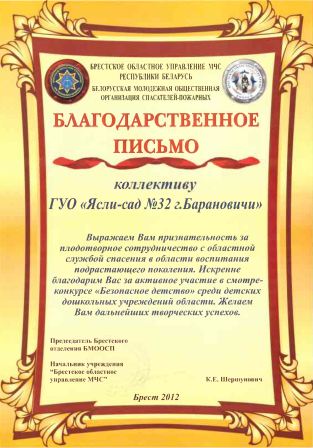 sm_full.aspx?guid=17813